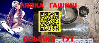 кокаин перу Будённовск