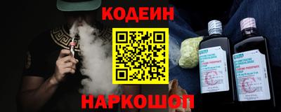 круглые Бузулук
