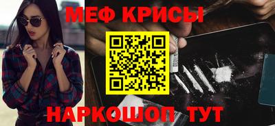 каннабис Бугуруслан