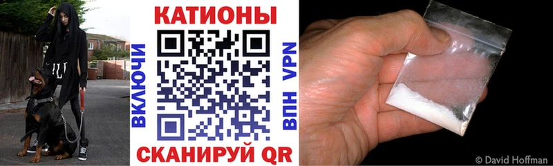 Меф  Куйбышев