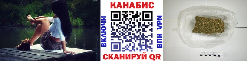 blacksprut вход  Куйбышев  Конопля планчик 